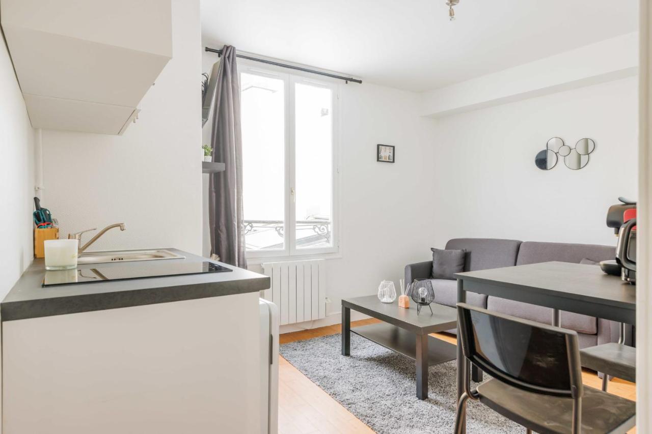 Cosy Studio In Bobo Eastern Paris Apartment Екстериор снимка